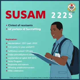 Concurso SUSAM 2025