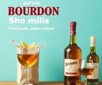 Promoção Shopping Bourbon 2025