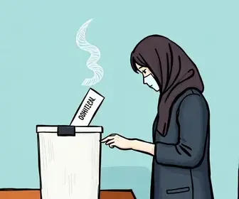 consigo votar sem biometria